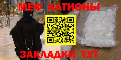 бошки Будённовск