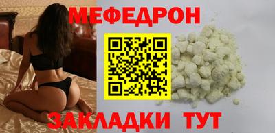 бошки Будённовск