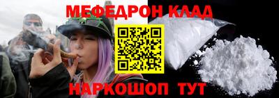 бошки Будённовск