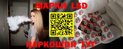 бошки Будённовск