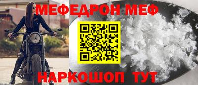 бошки Будённовск