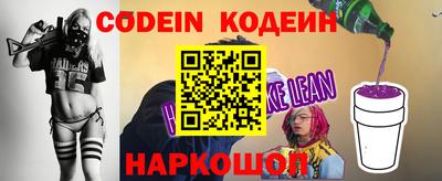 бошки Будённовск